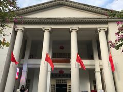 -广州近代史博物馆