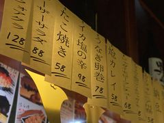-半藏居酒屋(香港花园店)