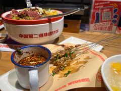 -怪噜范·老贵阳街头名小吃(汇金星力城店)