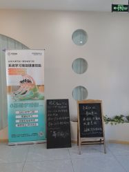 -玛尼瑜伽·普拉提