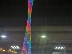 -珠江夜游广州塔·中大码头