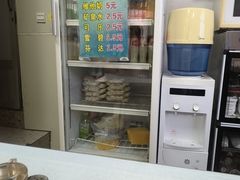 -海平馄饨(逍遥二路店)