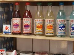 -WONDER ICE 萬得冰田(建設路总店)