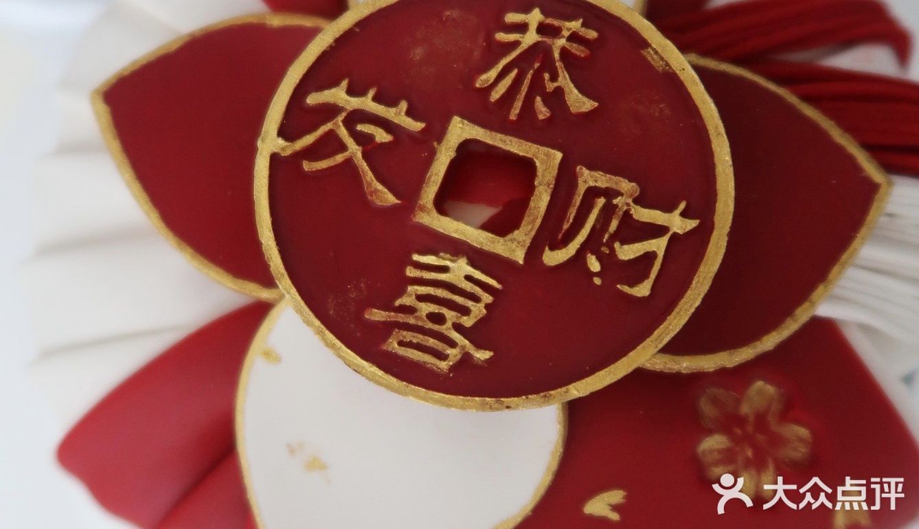 外层是白芸豆豆蓉皮，切开里面是焦糖咖啡口味！