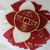 外层是白芸豆豆蓉皮，切开里面是焦糖咖啡口味！