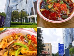 -脑馋粉儿(三里屯店)