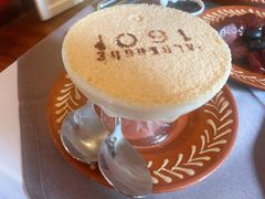 -ALBERGUE 1601 婆仔屋葡国餐厅