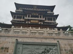 -径山寺