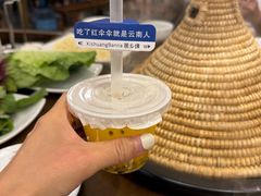 -菌乡缘·野生菌蒸汽鱼火锅(江边夜市店)