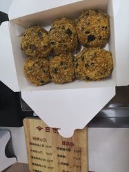 海苔肉松小贝-鲍海兵