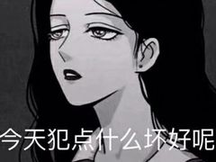 -伽利略剧本探案馆(国贸店)