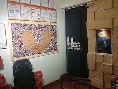 -H立方实景剧情密室(天河旗舰店)