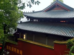 -乌山风景区
