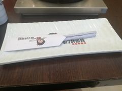-敏丁拌饭(中街总店)