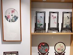 -姚建萍刺绣艺术馆