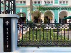 门面-星巴克臻选(广州沙面店)