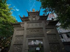 -南关石牌坊古镇