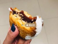 -百年义利(通州北苑南路店)