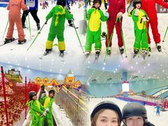 -广州热雪奇迹