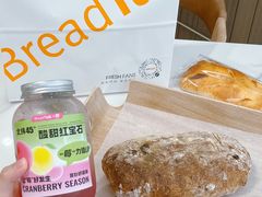 -BreadTalk面包新语·烘焙蛋糕(海岸城店)