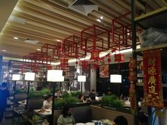 大堂-黄记煌三汁焖锅(广州曜一城店)