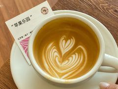 澳白-纽巷咖啡 SOFTFOCUS COFFEE(锦和巴黎时韵店)