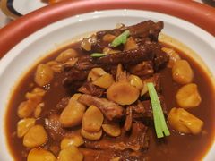 -香港财记(汇励99城市公园店)