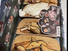 -芸山季·云南山珍菌火锅(人民广场来福士店)