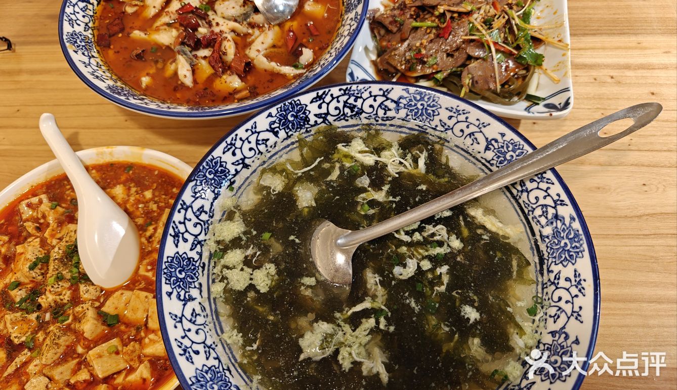 绝对会回头吃的川菜小馆