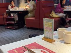-辣度火锅(东方城市广场店)