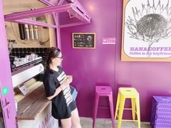 -HANA COFFEE(长寿路店)