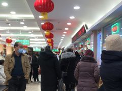 -芦庄子桂顺斋(和平路总店)