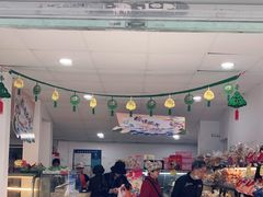-长发西饼(临顿路店)