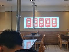 -合易泓烤肉•首创生椰大油边(宁山路店)