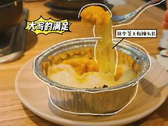 -新石器烤肉(无锡万象城店)