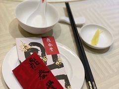 -鼎泰丰(渔阳店)