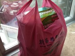 -新苗超市(花城店)