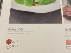 -聚京民福烤鸭店(木樨园店)