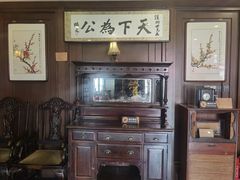 -张学良故居