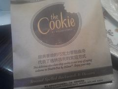 -杭州和达希尔顿逸林酒店·和园中餐厅-杭帮菜名店