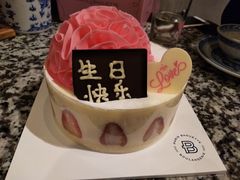 -巴黎贝甜(五道口店)