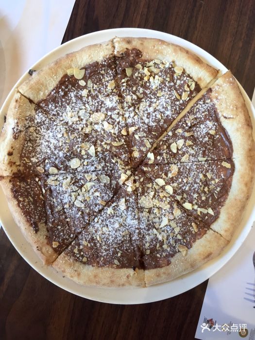 mammamia意大利餐厅(苏州奕欧来店)巧克力披萨图片