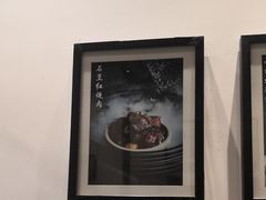 -茶叁酒肆·楚味江湖(菱角湖店)