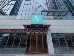 -杭越海鲜(迪荡店)
