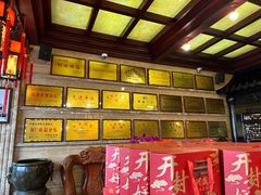 -兴盛德·麻辣花生大王·老店(中山路店)