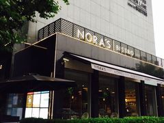 88铜仁路(铜仁路店)-X88商场(铜仁路店)