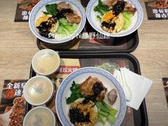 -吉野家(长青店)