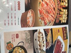 -阿诚市井潮汕菜(金台路店)