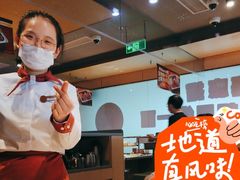 -海底捞火锅(北京路店)