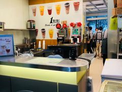 -1点点(芦潮港店)
